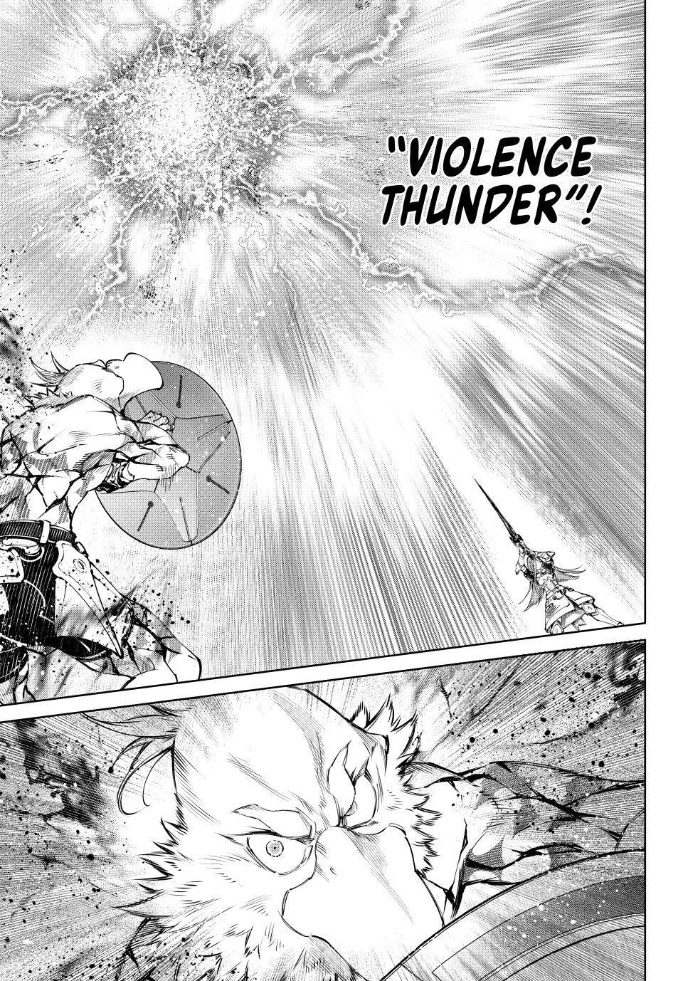 Read Shangri La Frontier EN Manga Online