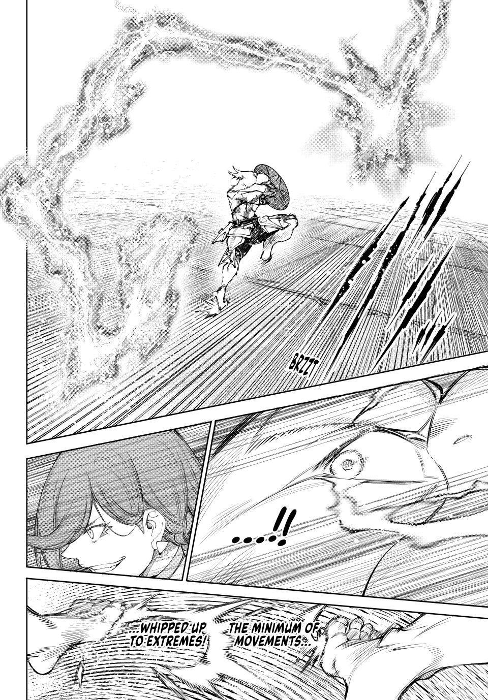 Read Shangri La Frontier EN Manga Online