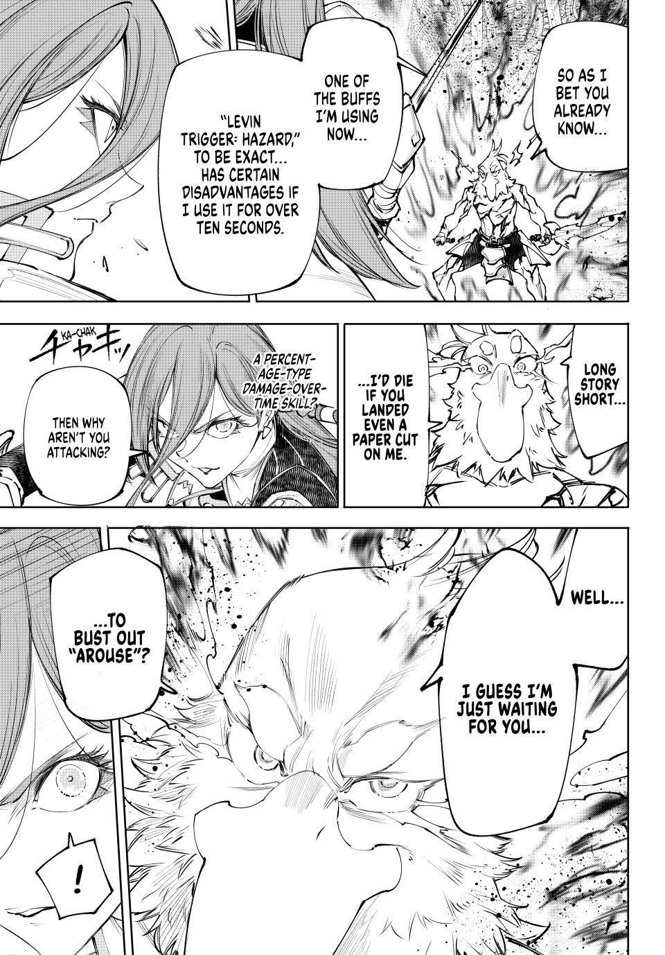 Read Shangri La Frontier EN Manga Online