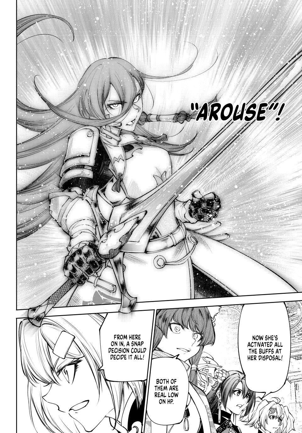 Read Shangri La Frontier EN Manga Online