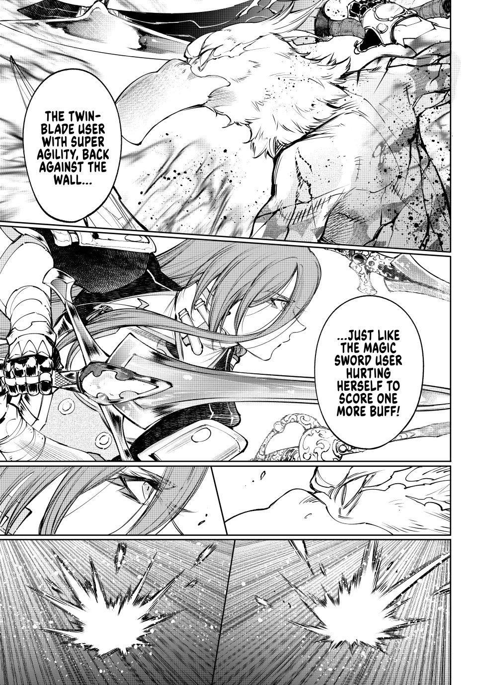 Read Shangri La Frontier EN Manga Online