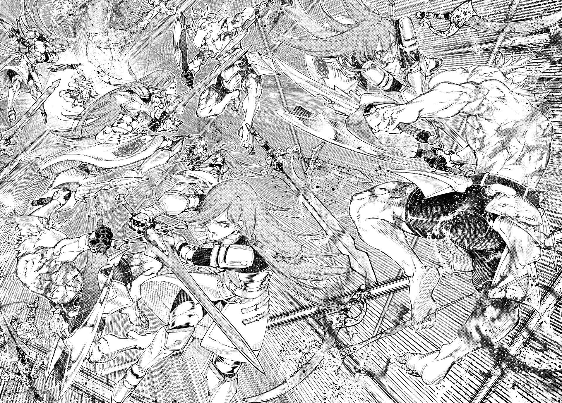 Read Shangri La Frontier EN Manga Online