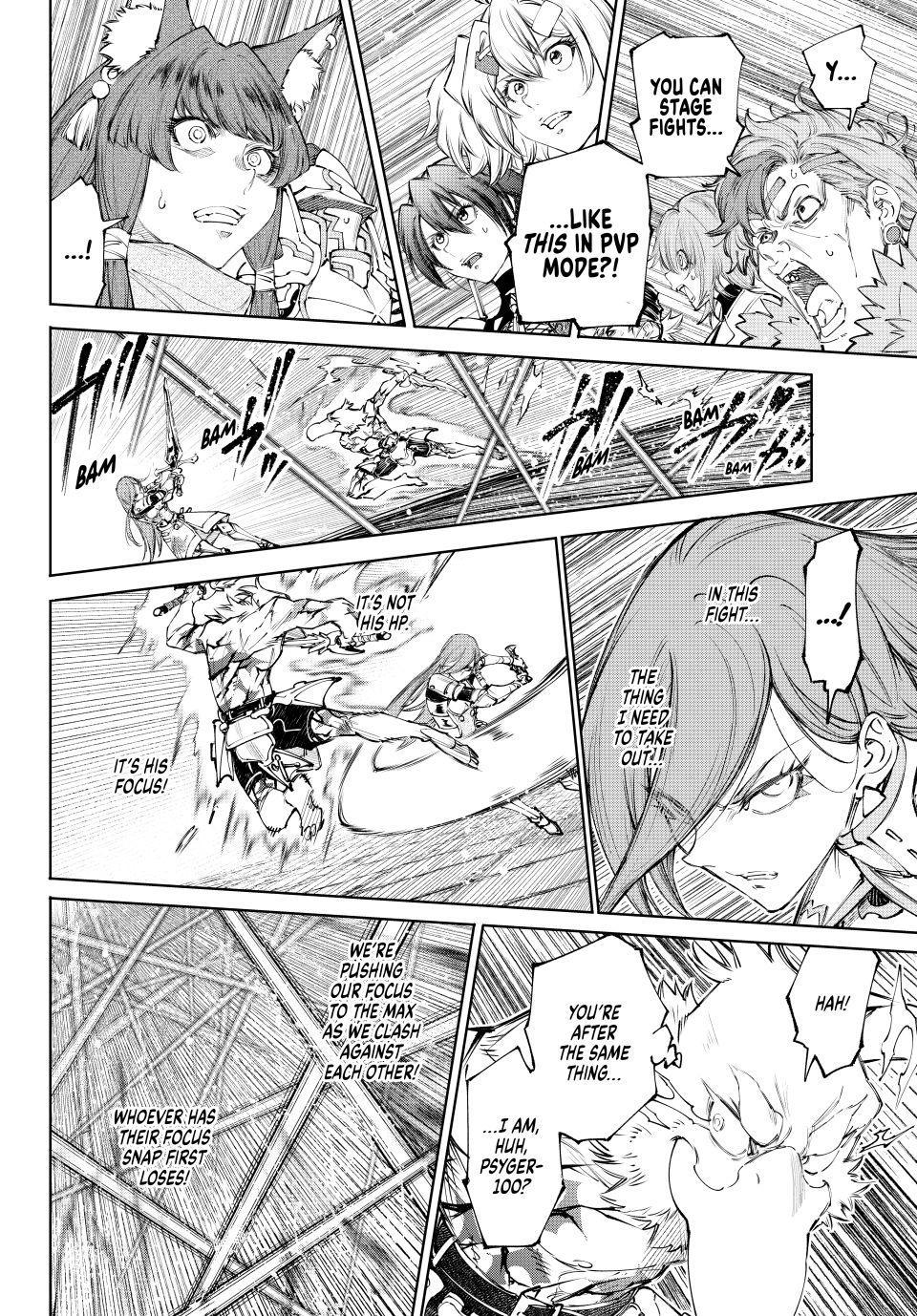Read Shangri La Frontier EN Manga Online