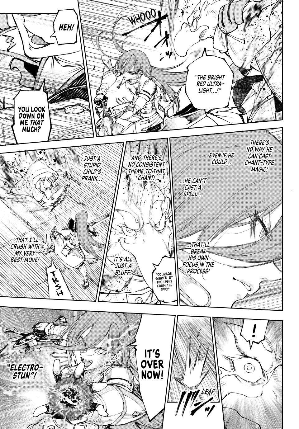 Read Shangri La Frontier EN Manga Online