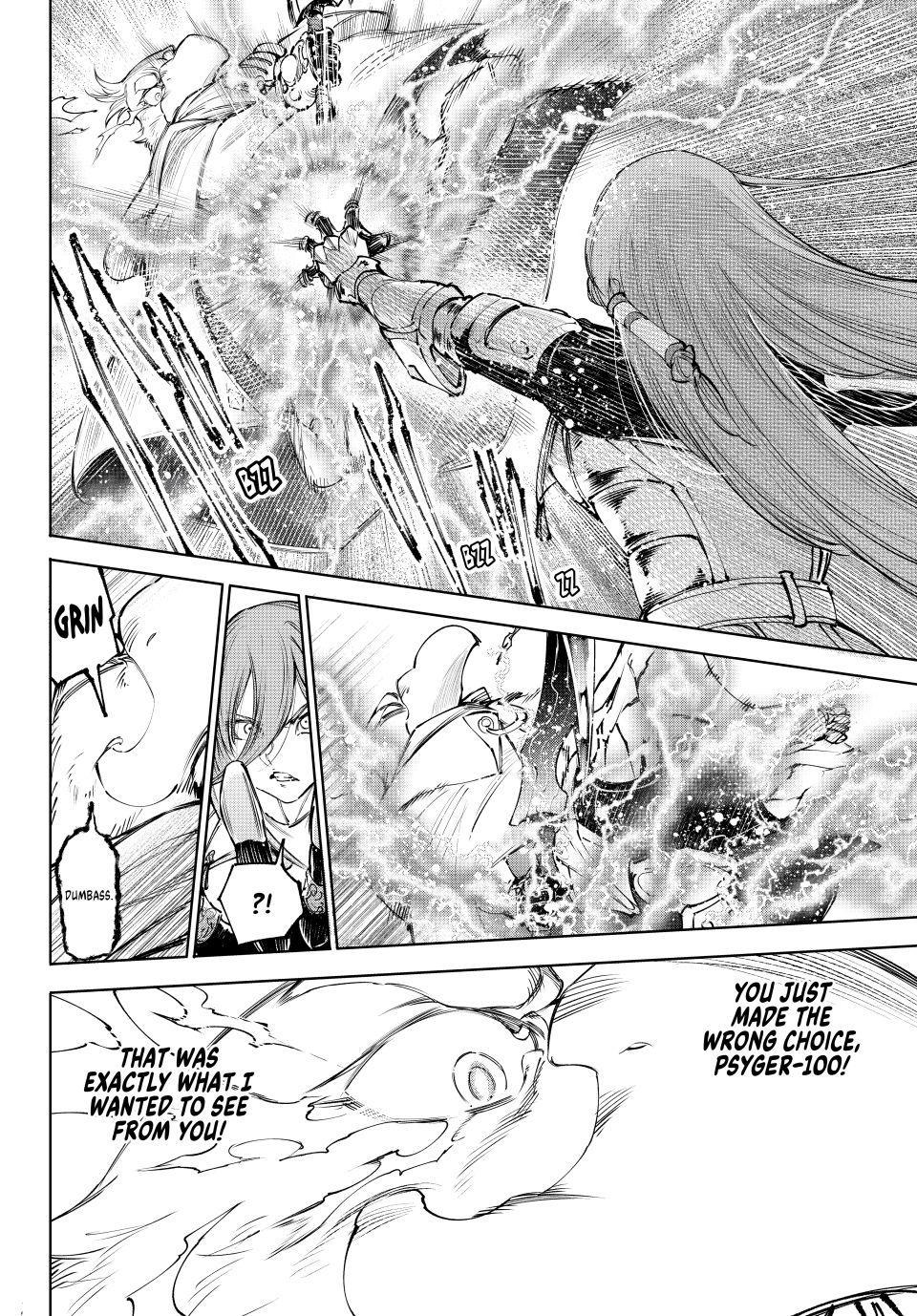 Read Shangri La Frontier EN Manga Online