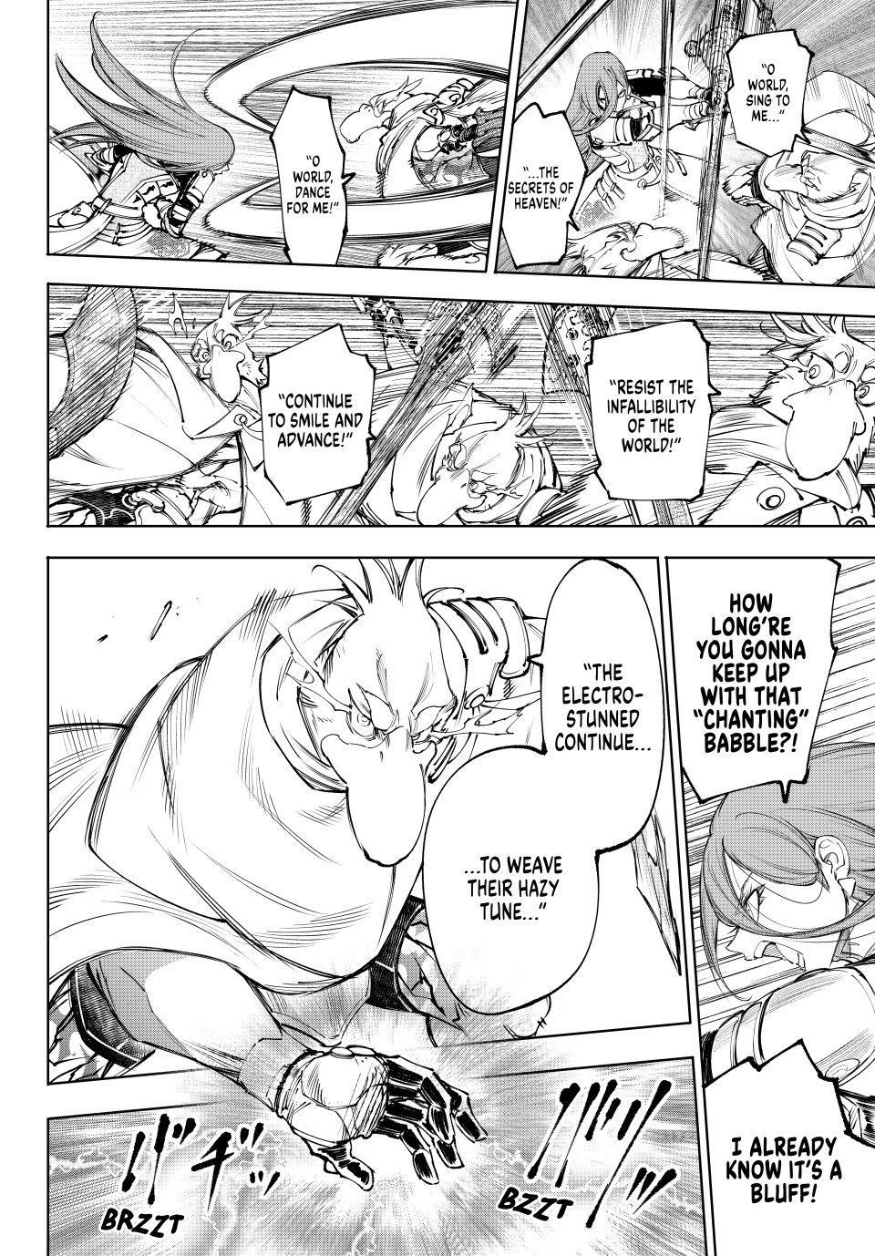 Read Shangri La Frontier EN Manga Online