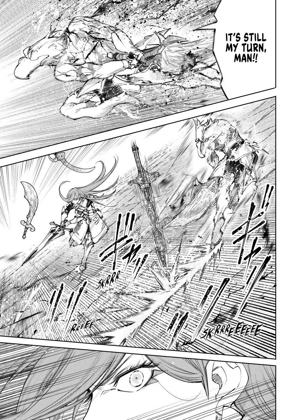 Read Shangri La Frontier EN Manga Online