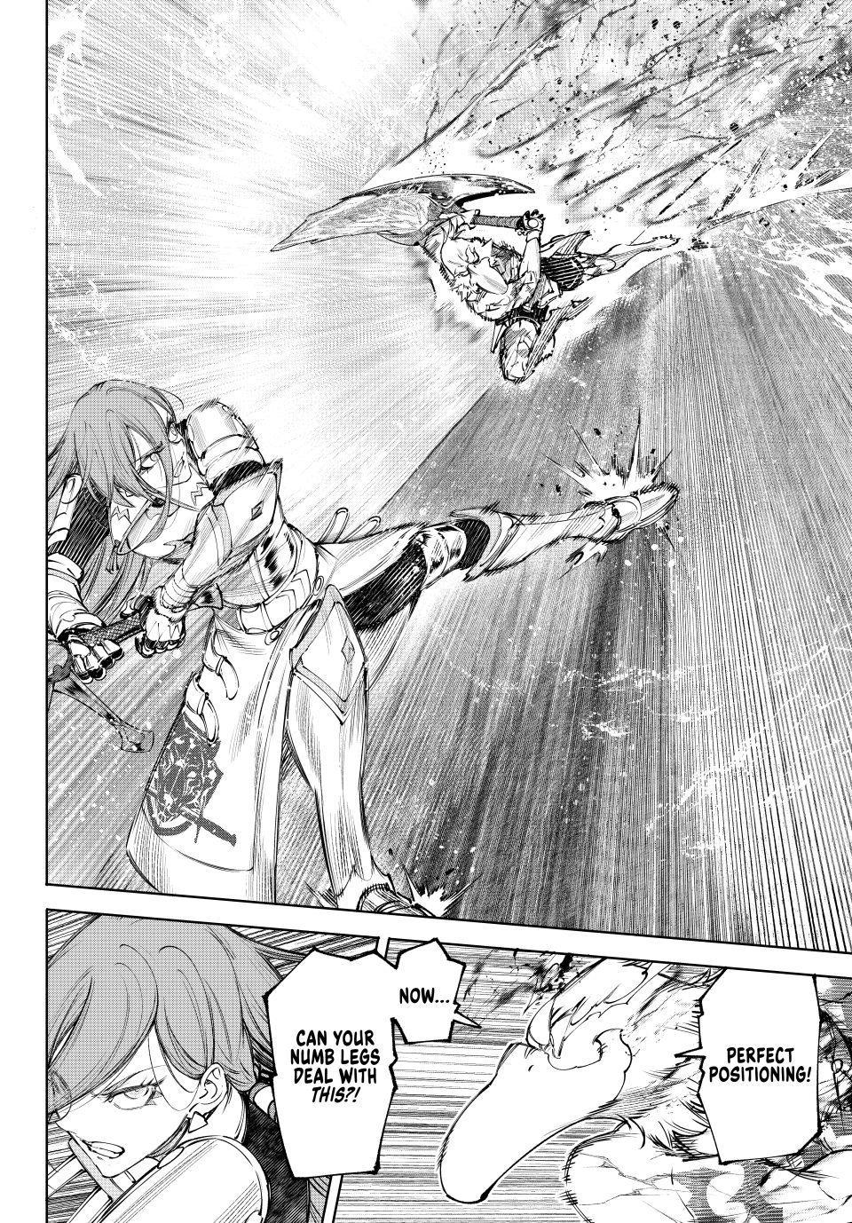 Read Shangri La Frontier EN Manga Online