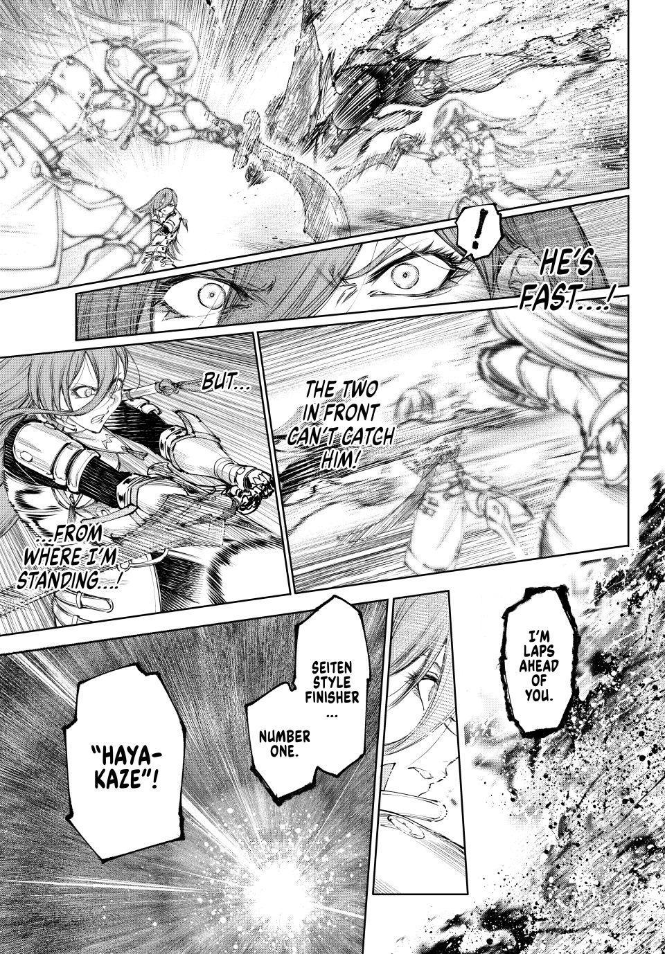 Read Shangri La Frontier EN Manga Online