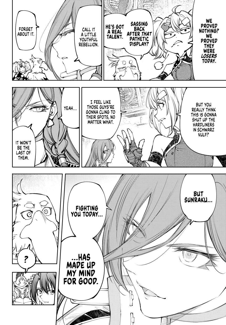 Read Shangri La Frontier EN Manga Online