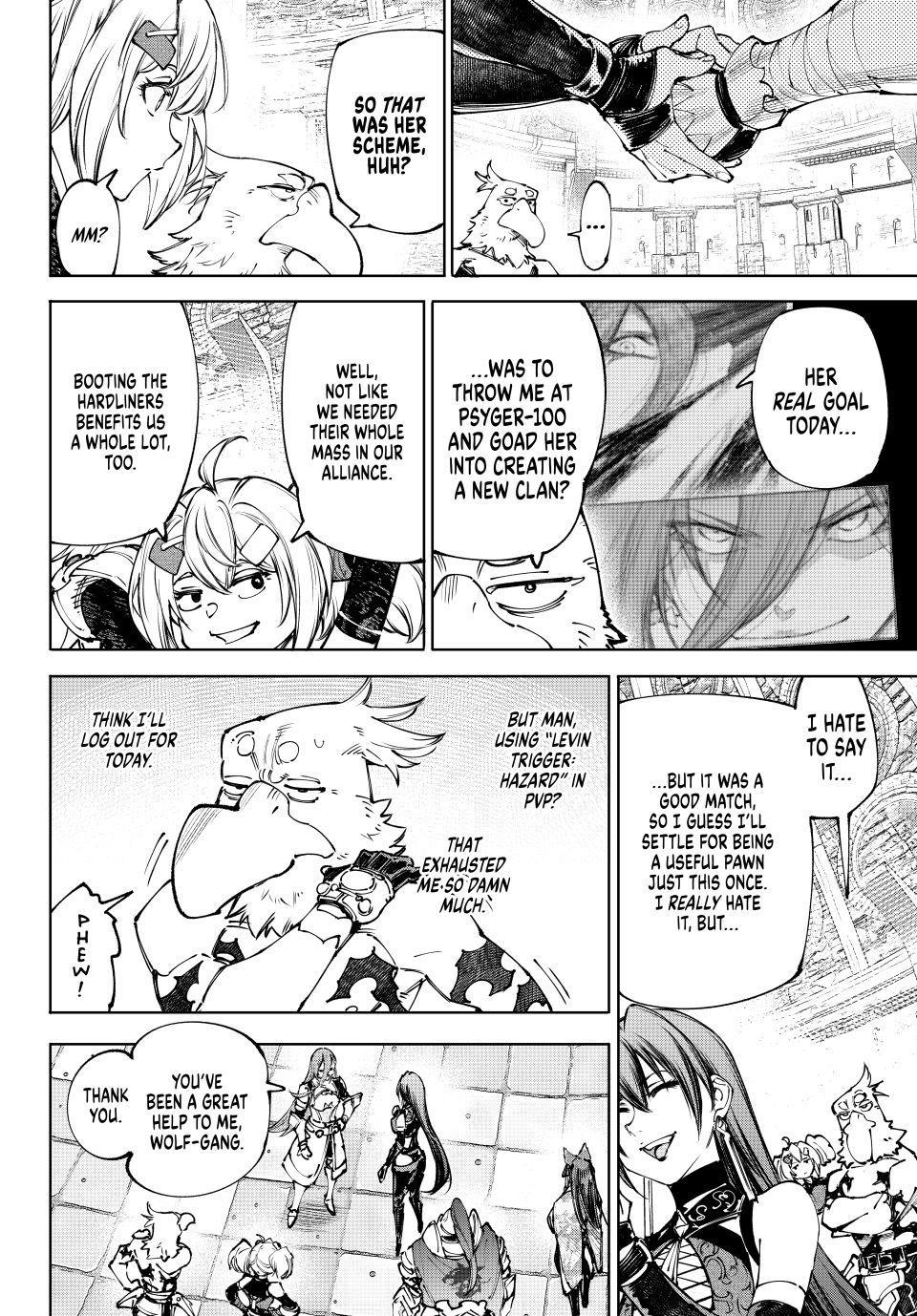 Read Shangri La Frontier EN Manga Online