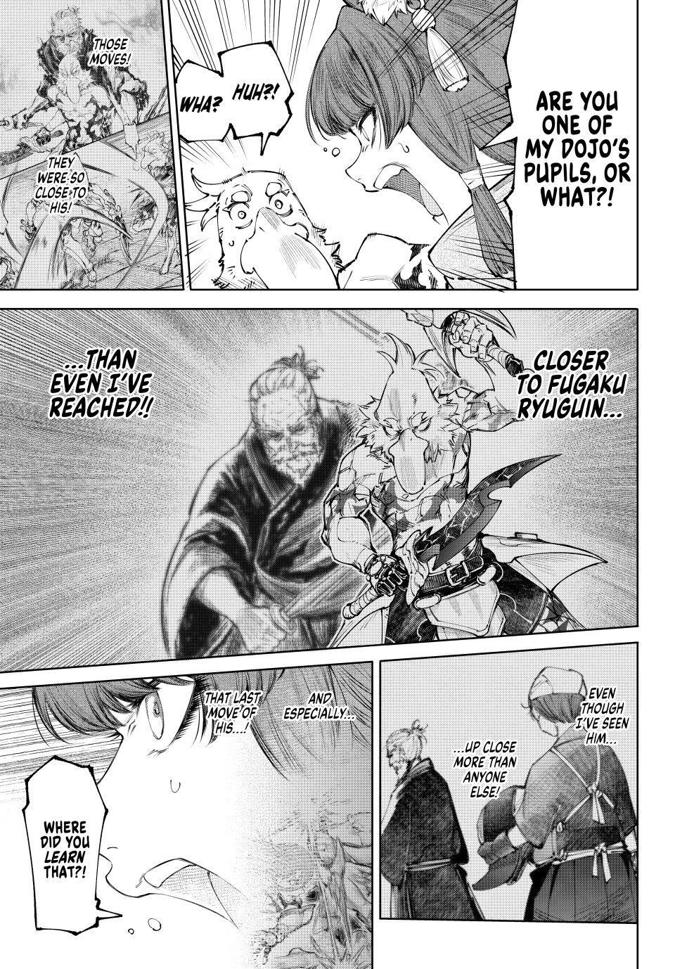 Read Shangri La Frontier EN Manga Online