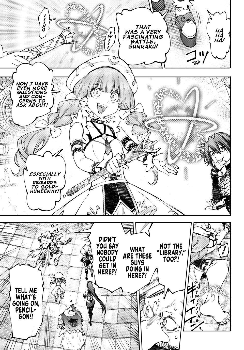 Read Shangri La Frontier EN Manga Online
