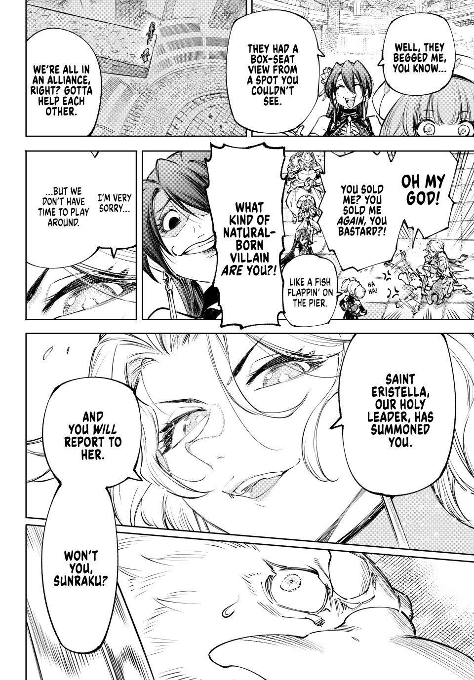 Read Shangri La Frontier EN Manga Online