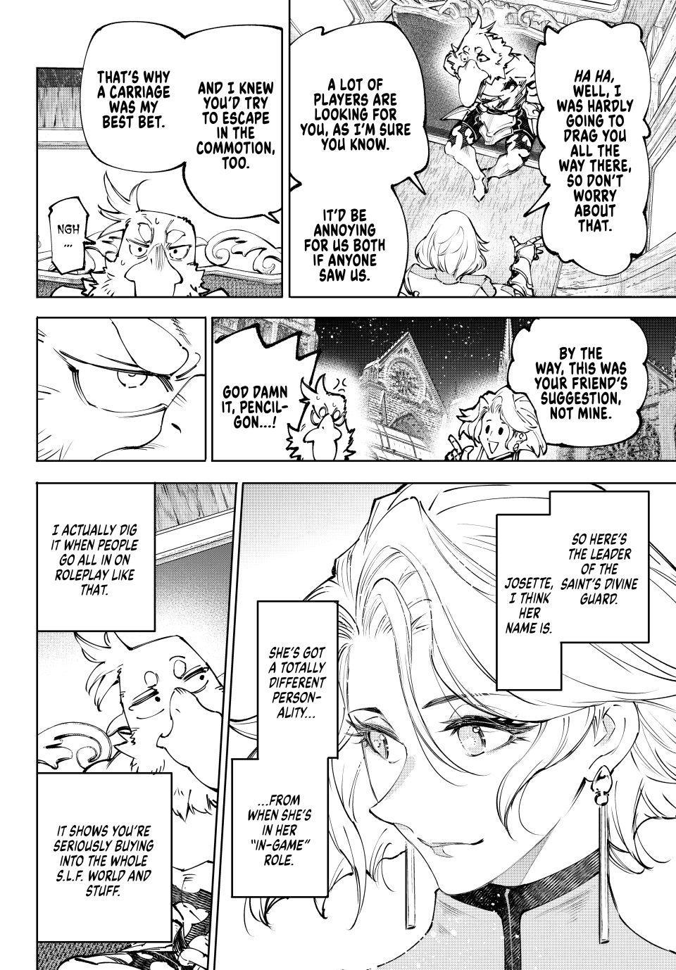 Read Shangri La Frontier EN Manga Online