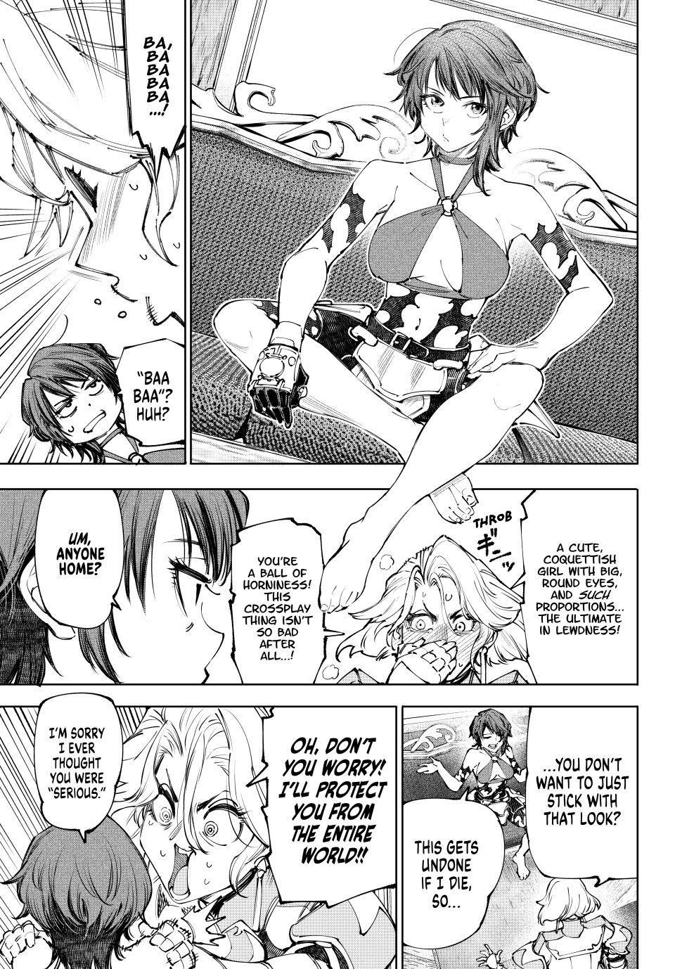 Read Shangri La Frontier EN Manga Online
