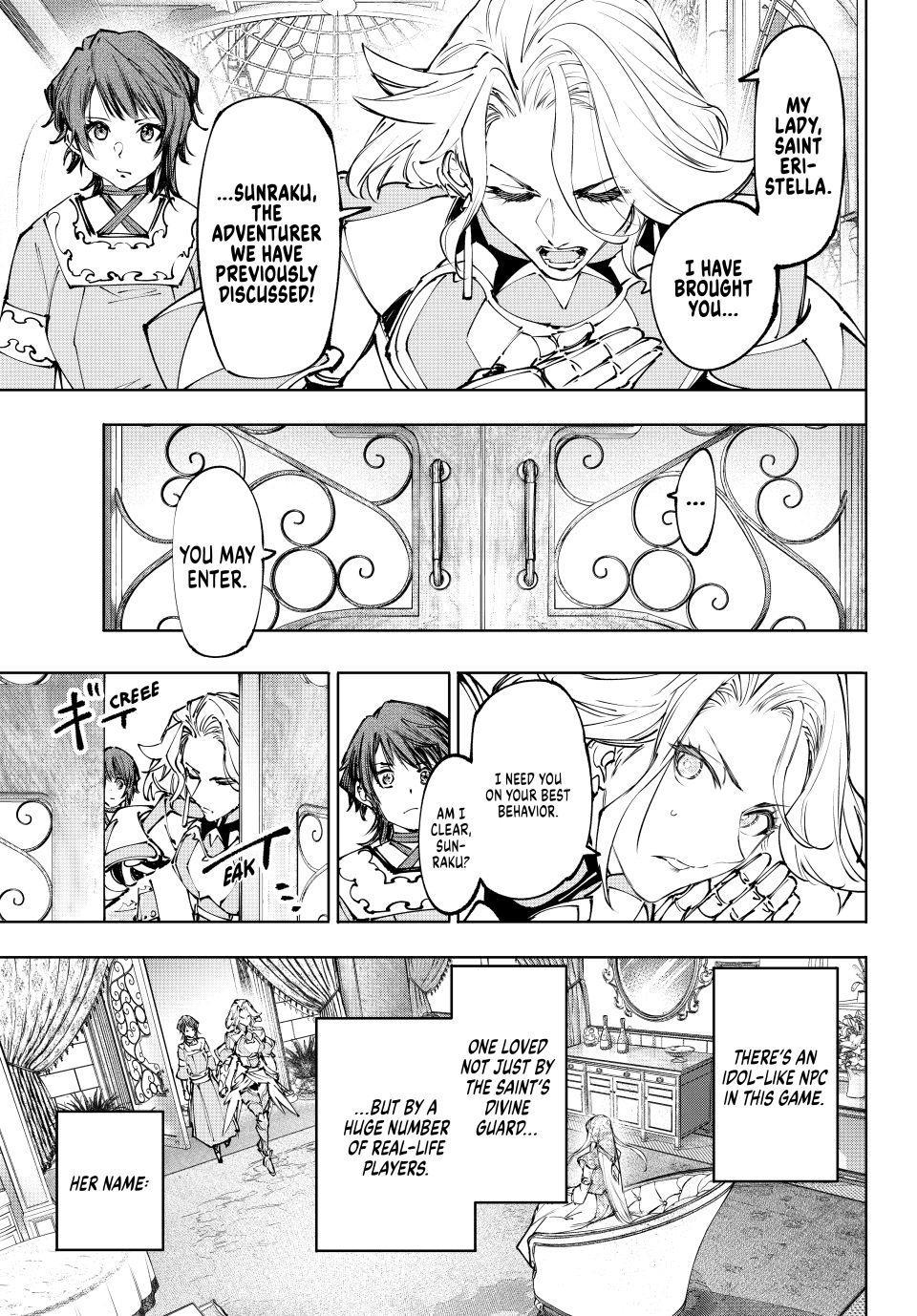 Read Shangri La Frontier EN Manga Online