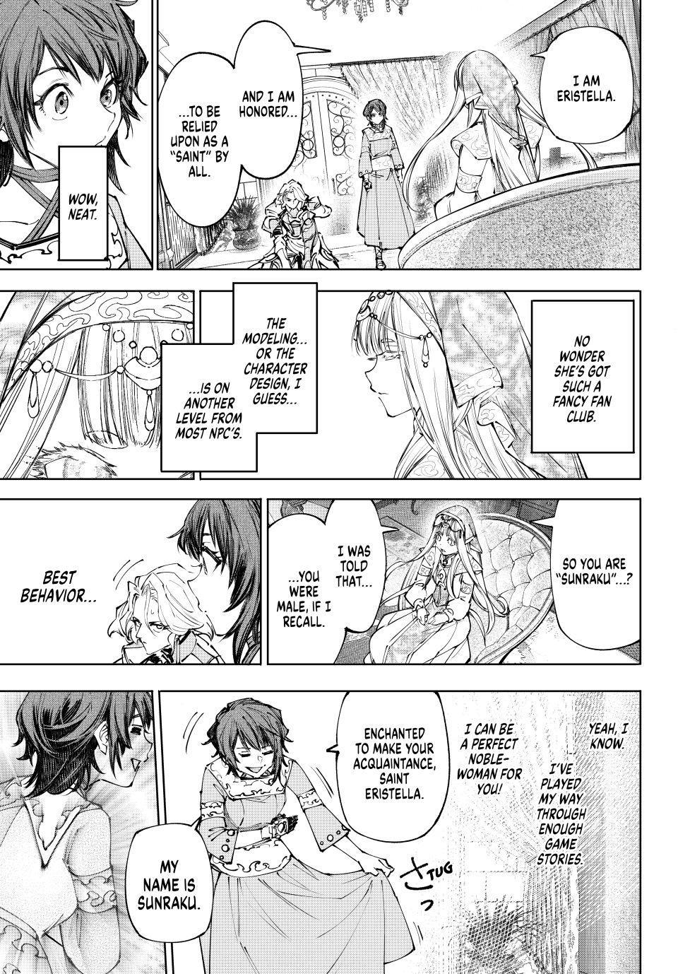 Read Shangri La Frontier EN Manga Online