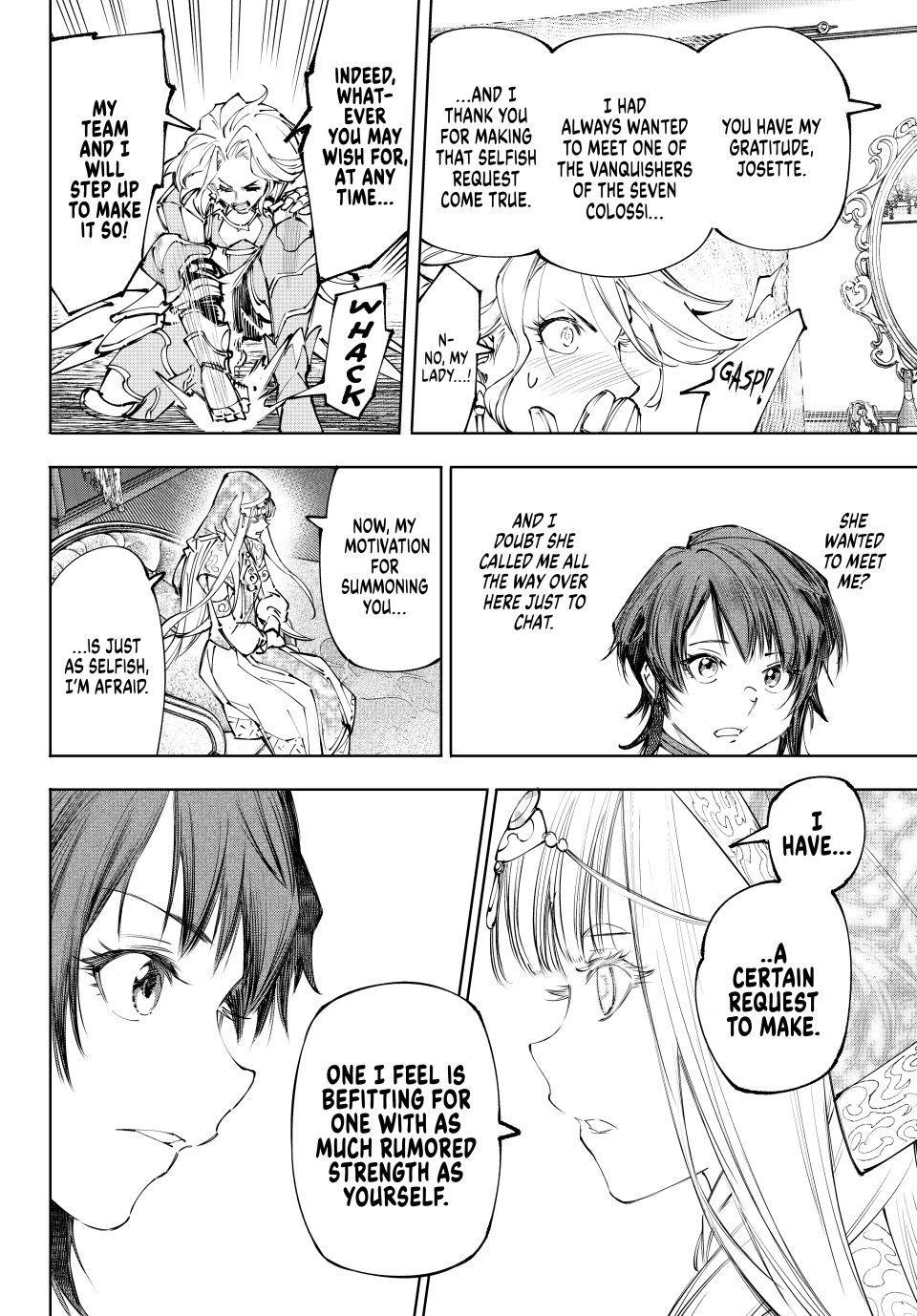 Read Shangri La Frontier EN Manga Online