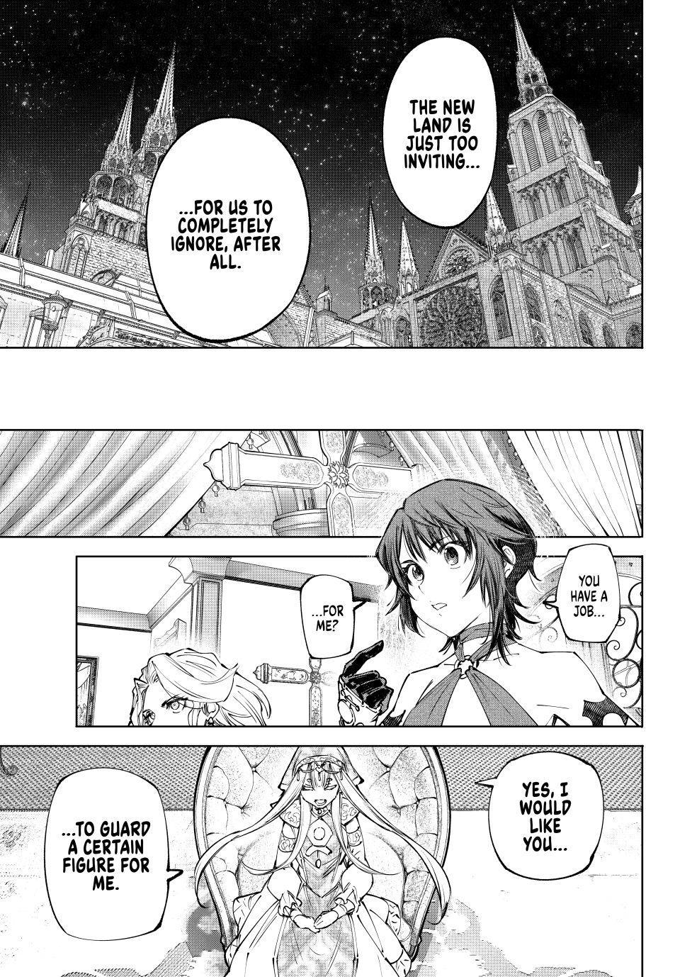 Read Shangri La Frontier EN Manga Online