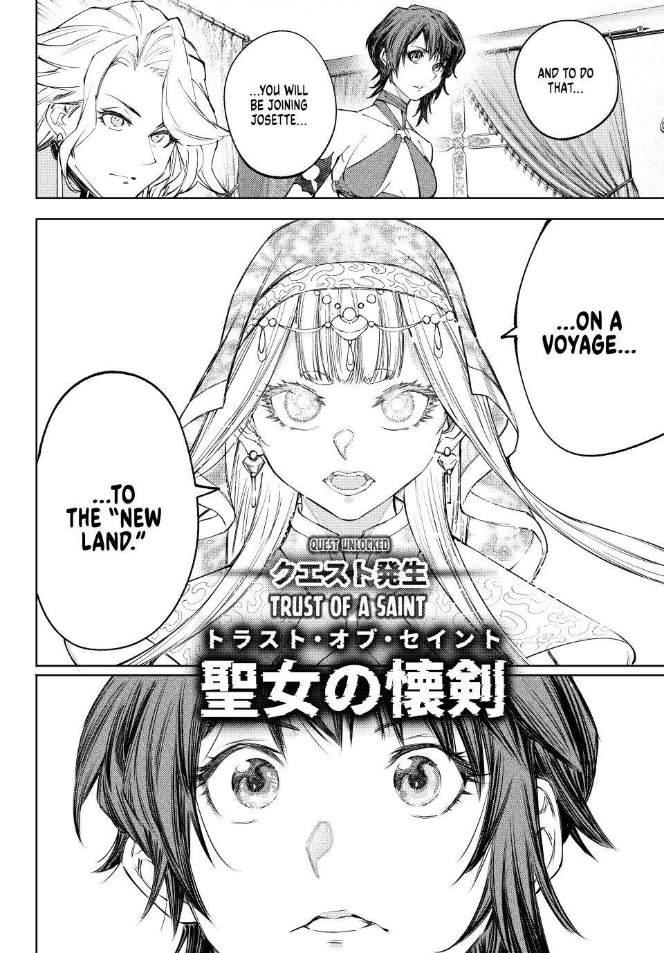 Read Shangri La Frontier EN Manga Online