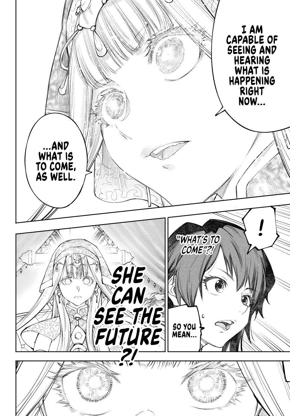 Read Shangri La Frontier EN Manga Online