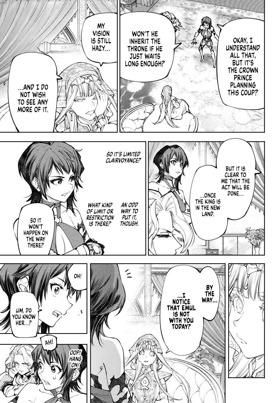 Read Shangri La Frontier EN Manga Online