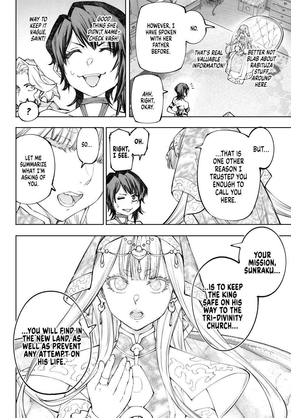 Read Shangri La Frontier EN Manga Online