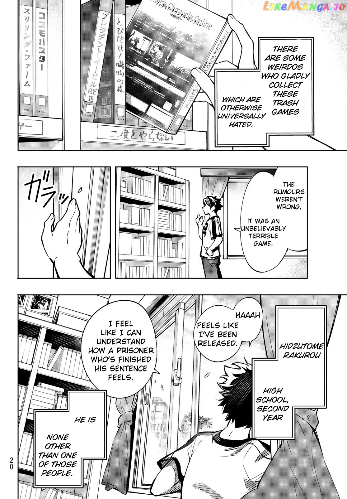 Read Shangri La Frontier Kusoge Hunter Kamige ni Idoman to su EN Manga Online