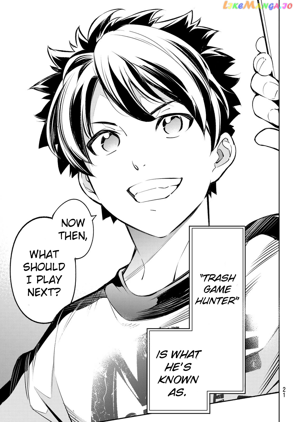 Read Shangri La Frontier Kusoge Hunter Kamige ni Idoman to su EN Manga Online