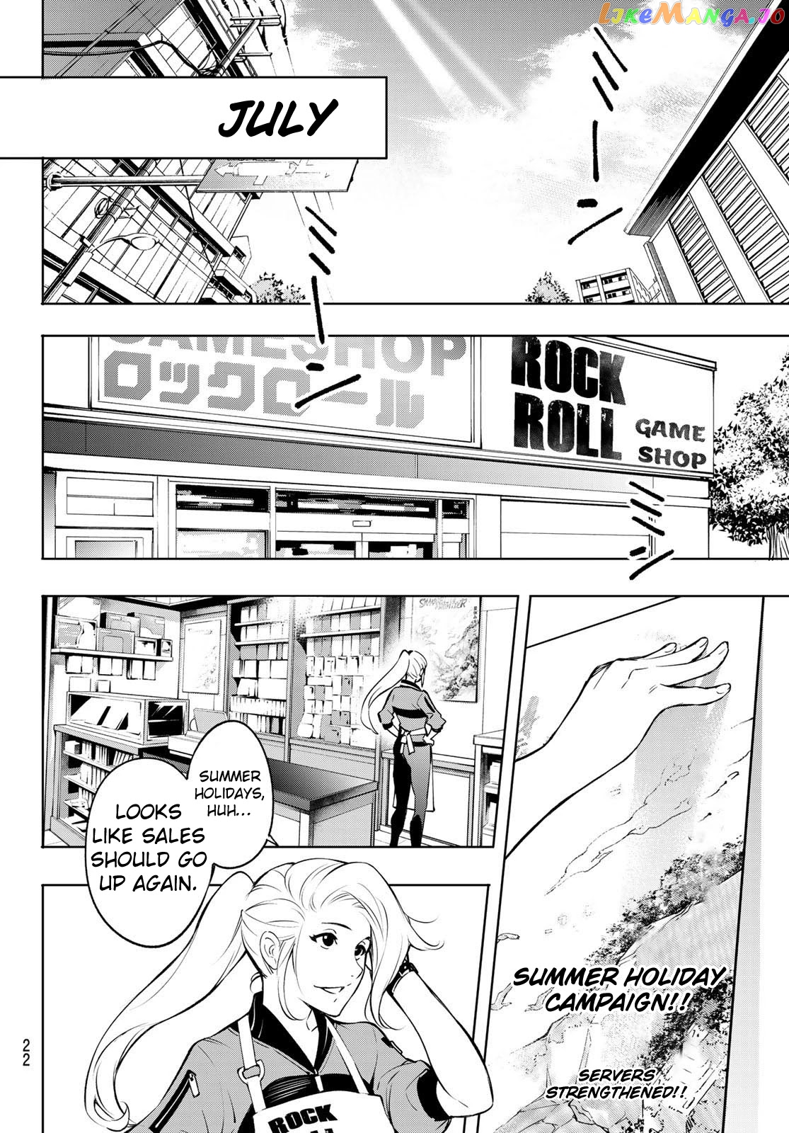 Read Shangri La Frontier Kusoge Hunter Kamige ni Idoman to su EN Manga Online