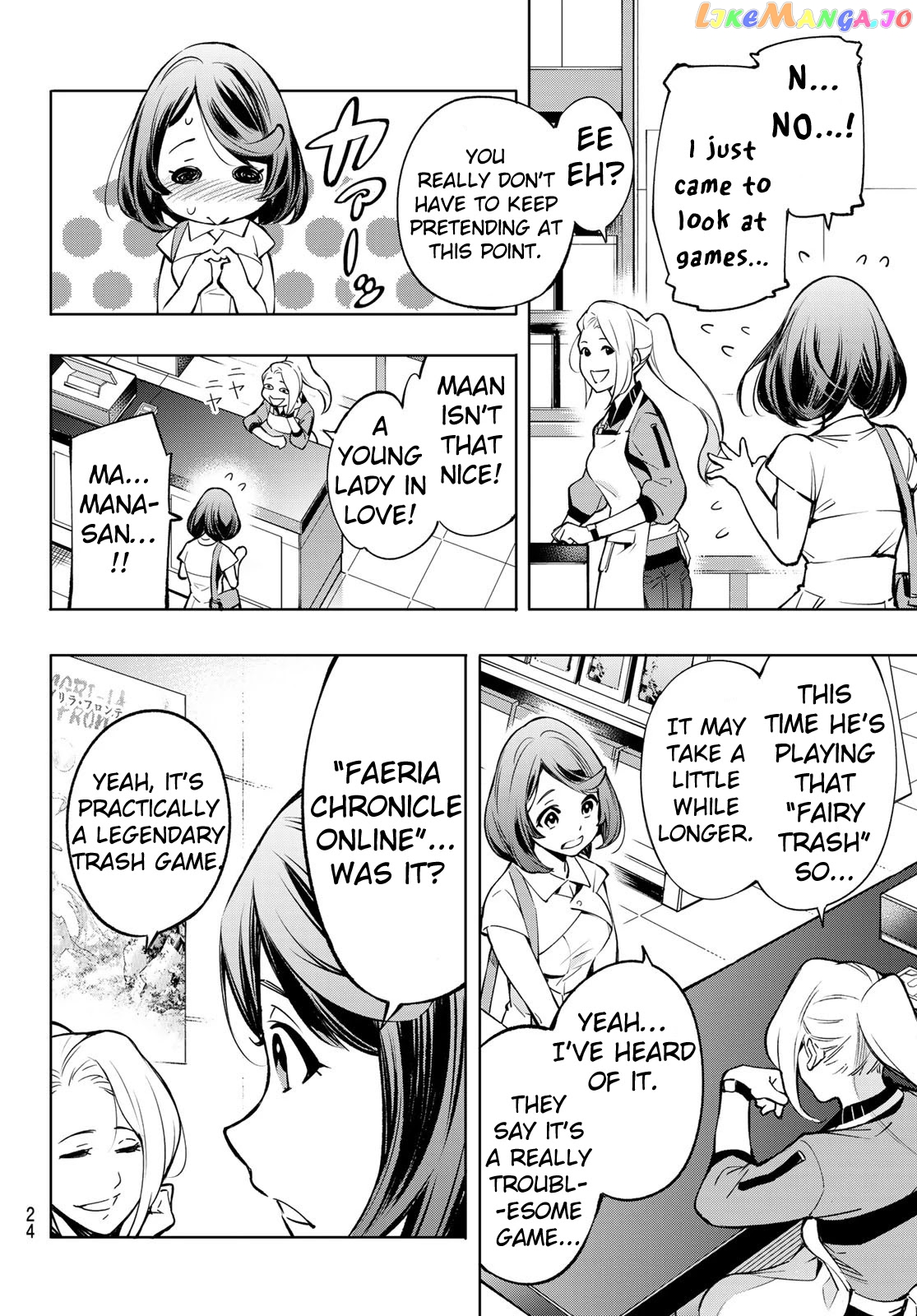Read Shangri La Frontier Kusoge Hunter Kamige ni Idoman to su EN Manga Online