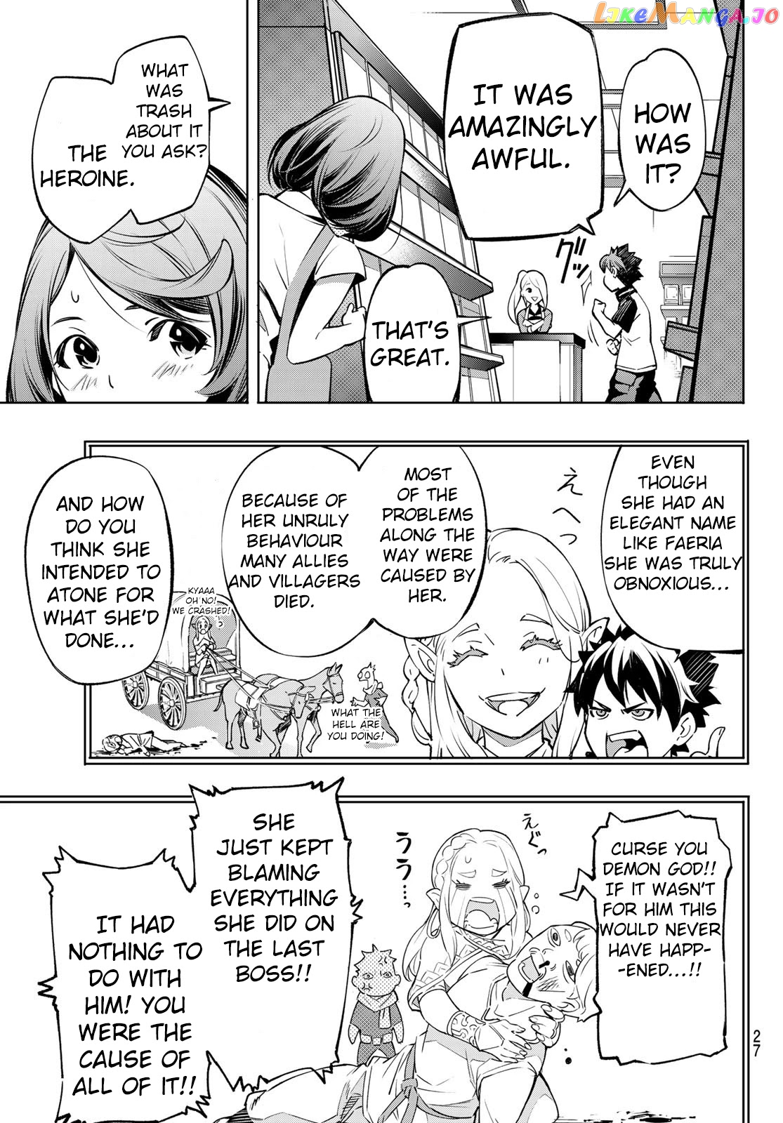 Read Shangri La Frontier Kusoge Hunter Kamige ni Idoman to su EN Manga Online
