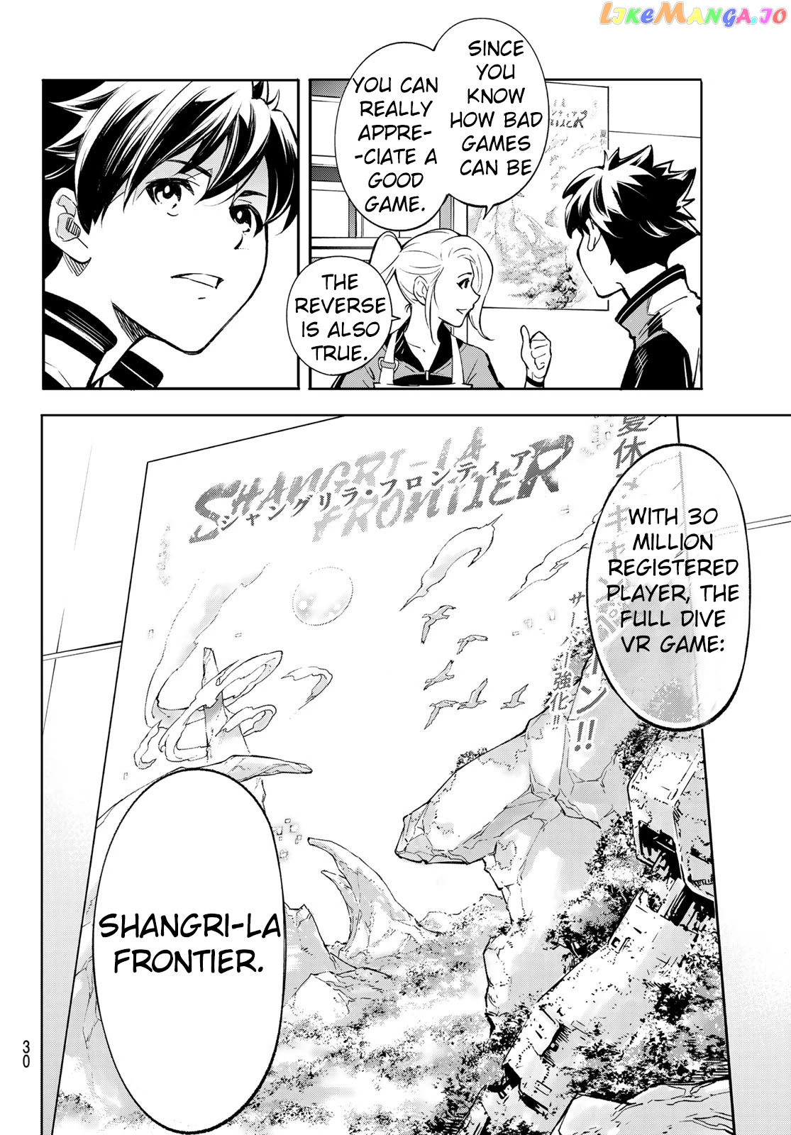 Read Shangri La Frontier Kusoge Hunter Kamige ni Idoman to su EN Manga Online