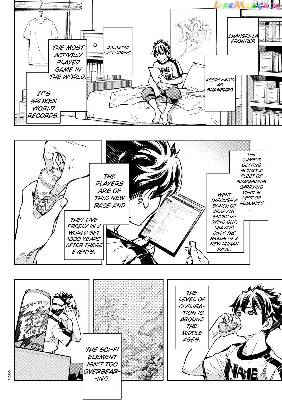 Read Shangri La Frontier Kusoge Hunter Kamige ni Idoman to su EN Manga Online