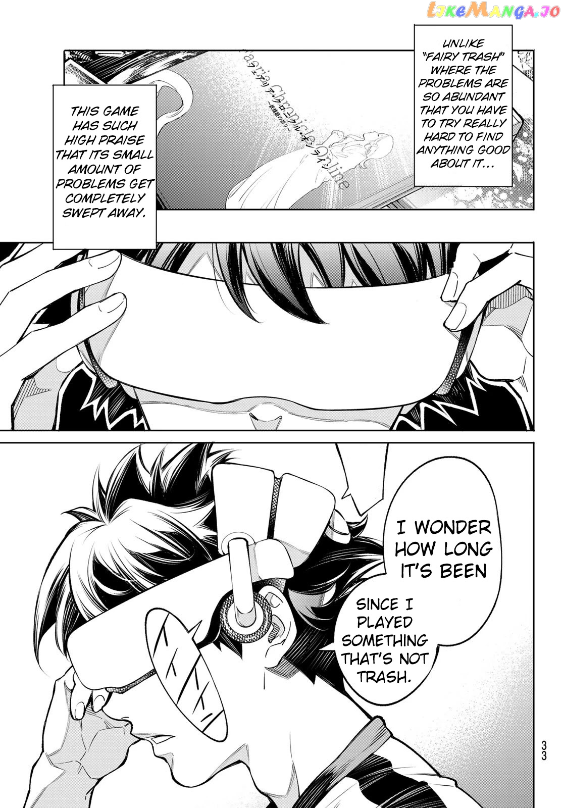 Read Shangri La Frontier Kusoge Hunter Kamige ni Idoman to su EN Manga Online