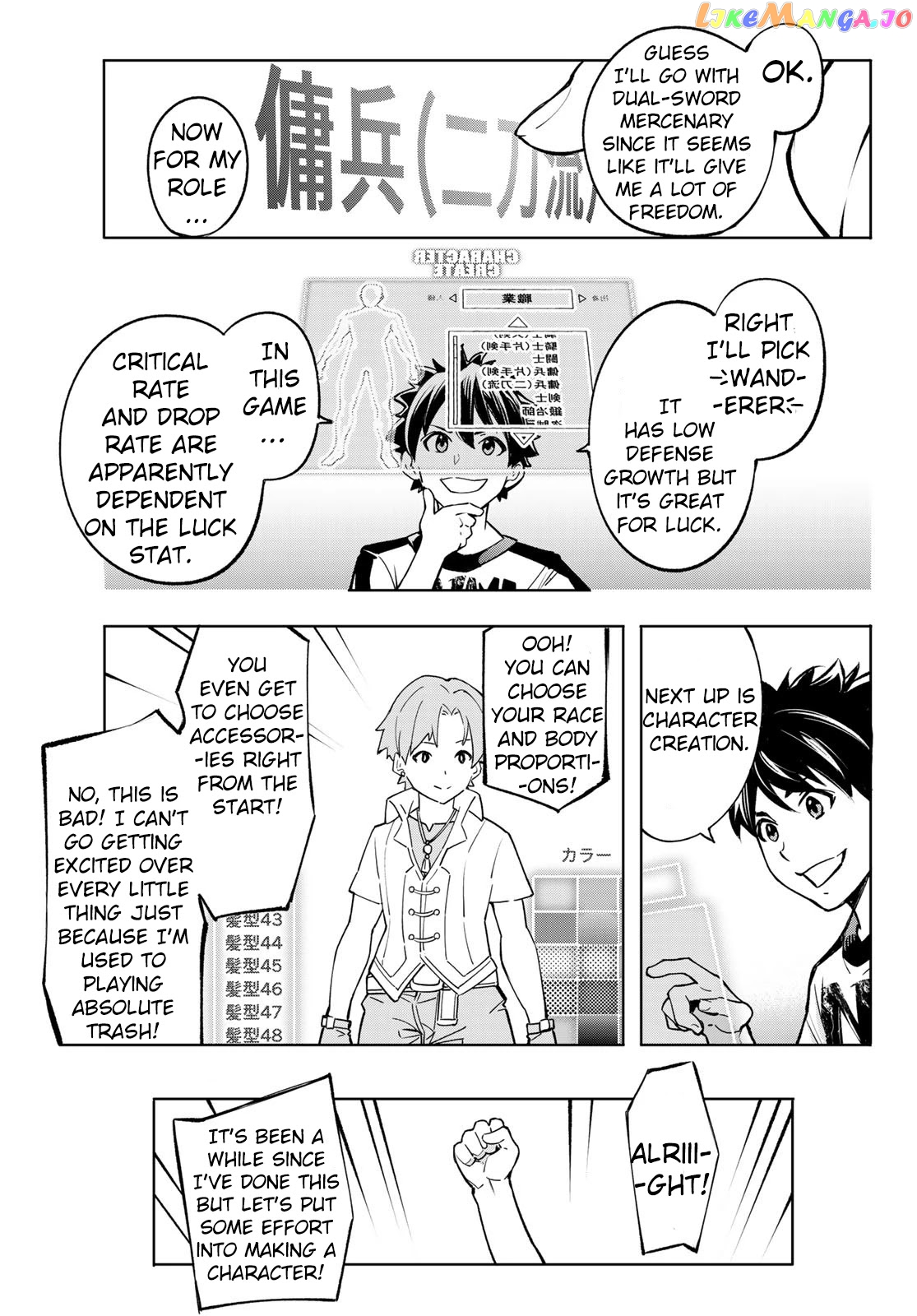 Read Shangri La Frontier Kusoge Hunter Kamige ni Idoman to su EN Manga Online