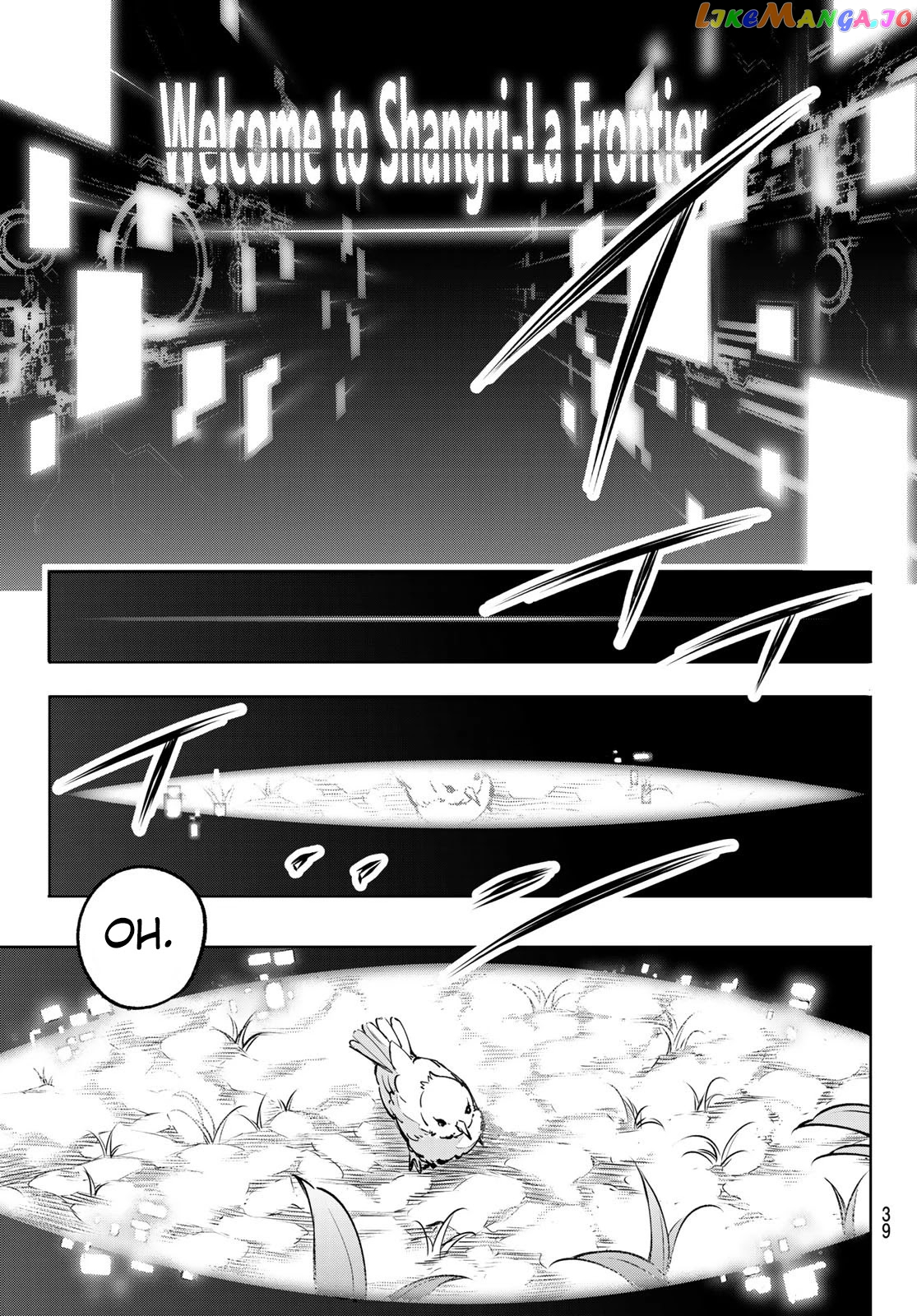 Read Shangri La Frontier Kusoge Hunter Kamige ni Idoman to su EN Manga Online