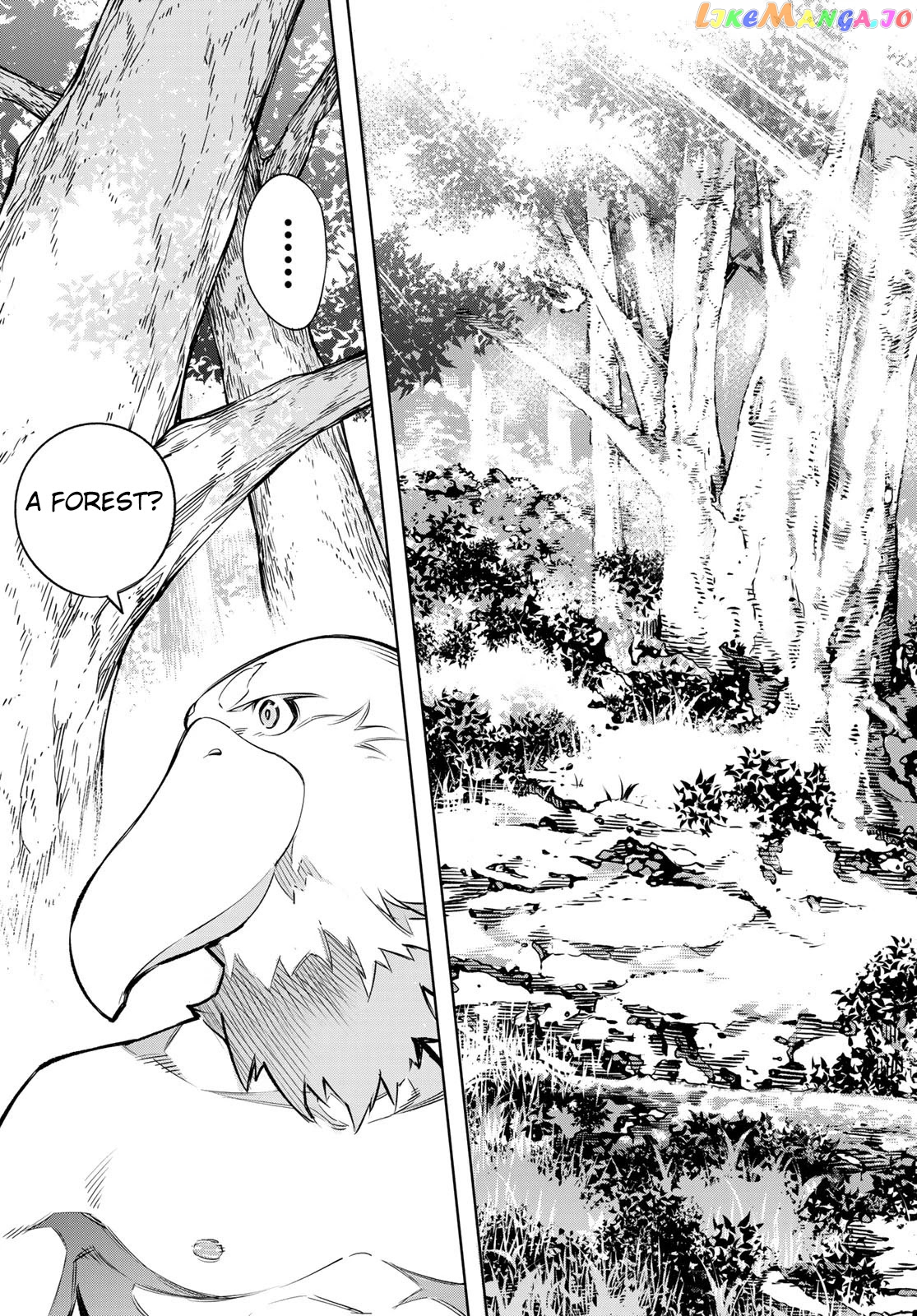 Read Shangri La Frontier Kusoge Hunter Kamige ni Idoman to su EN Manga Online