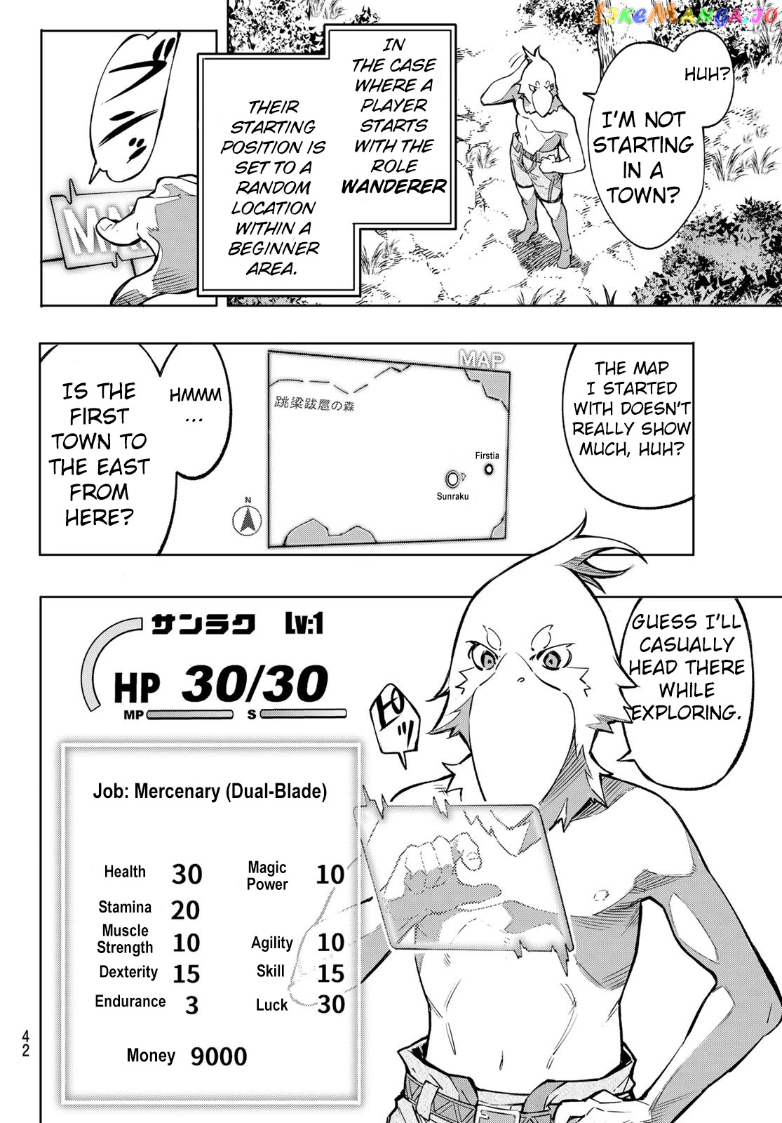 Read Shangri La Frontier Kusoge Hunter Kamige ni Idoman to su EN Manga Online