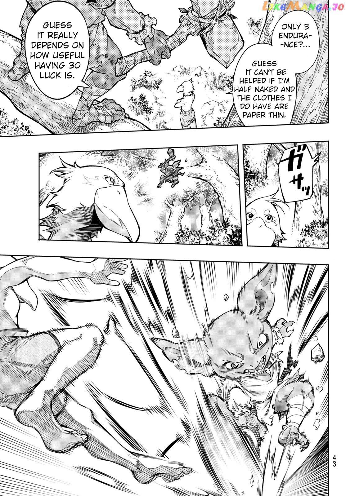 Read Shangri La Frontier Kusoge Hunter Kamige ni Idoman to su EN Manga Online