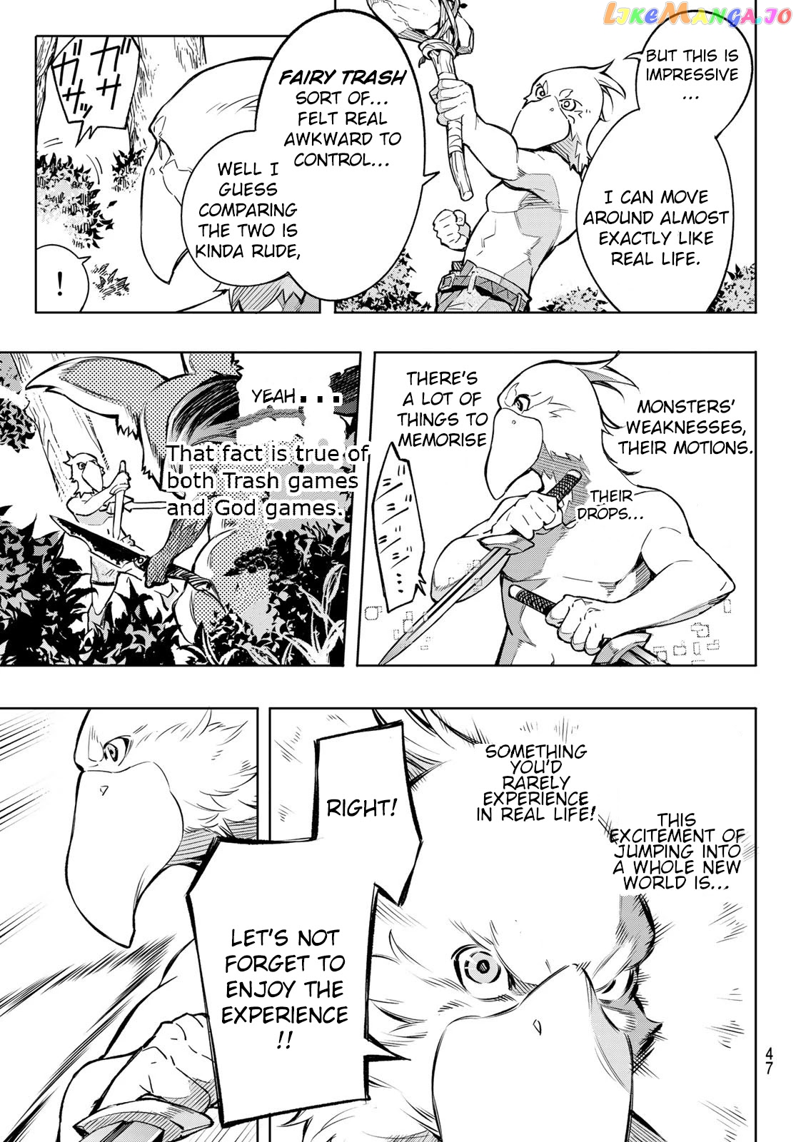 Read Shangri La Frontier Kusoge Hunter Kamige ni Idoman to su EN Manga Online