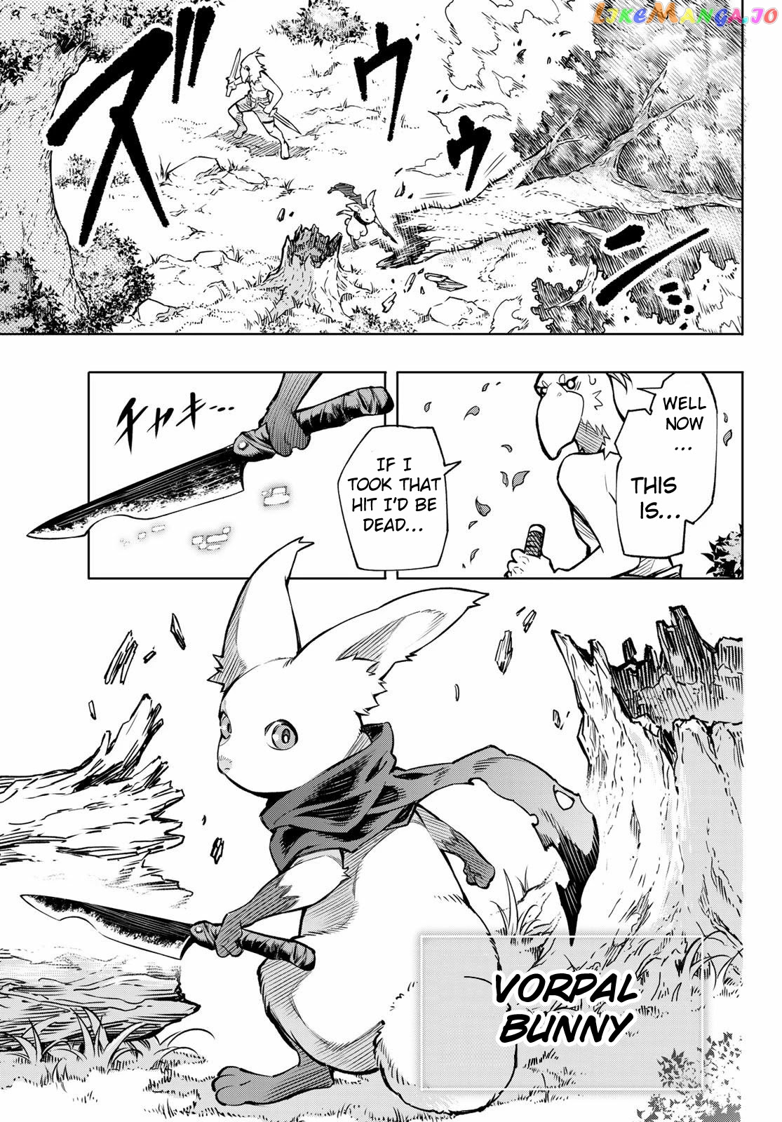 Read Shangri La Frontier Kusoge Hunter Kamige ni Idoman to su EN Manga Online