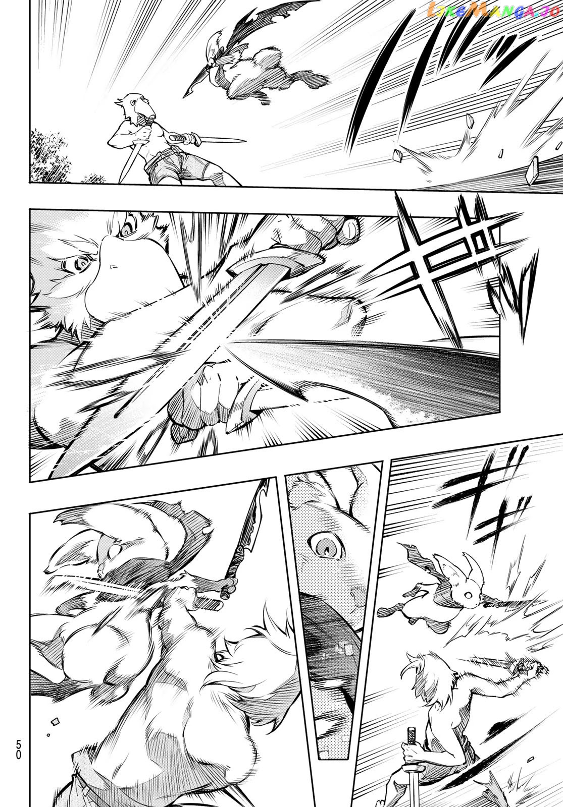 Read Shangri La Frontier Kusoge Hunter Kamige ni Idoman to su EN Manga Online