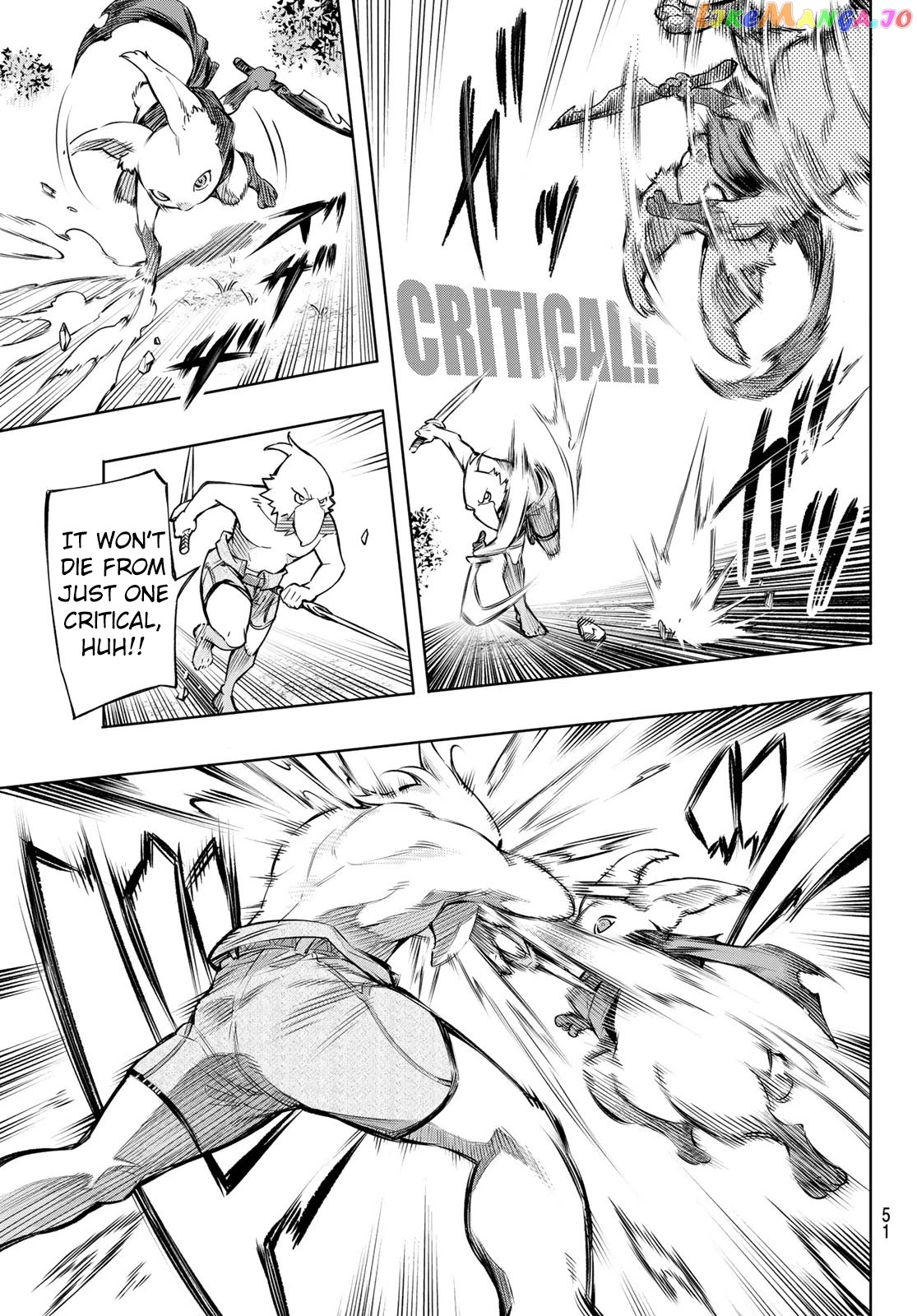 Read Shangri La Frontier Kusoge Hunter Kamige ni Idoman to su EN Manga Online