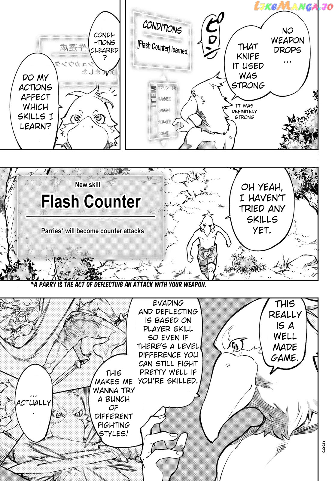 Read Shangri La Frontier Kusoge Hunter Kamige ni Idoman to su EN Manga Online