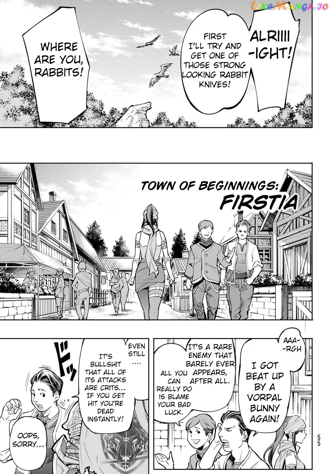Read Shangri La Frontier Kusoge Hunter Kamige ni Idoman to su EN Manga Online