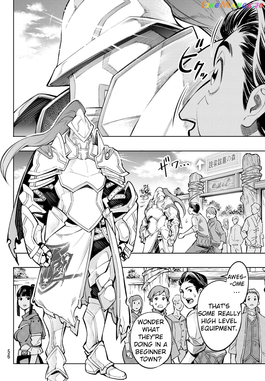 Read Shangri La Frontier Kusoge Hunter Kamige ni Idoman to su EN Manga Online