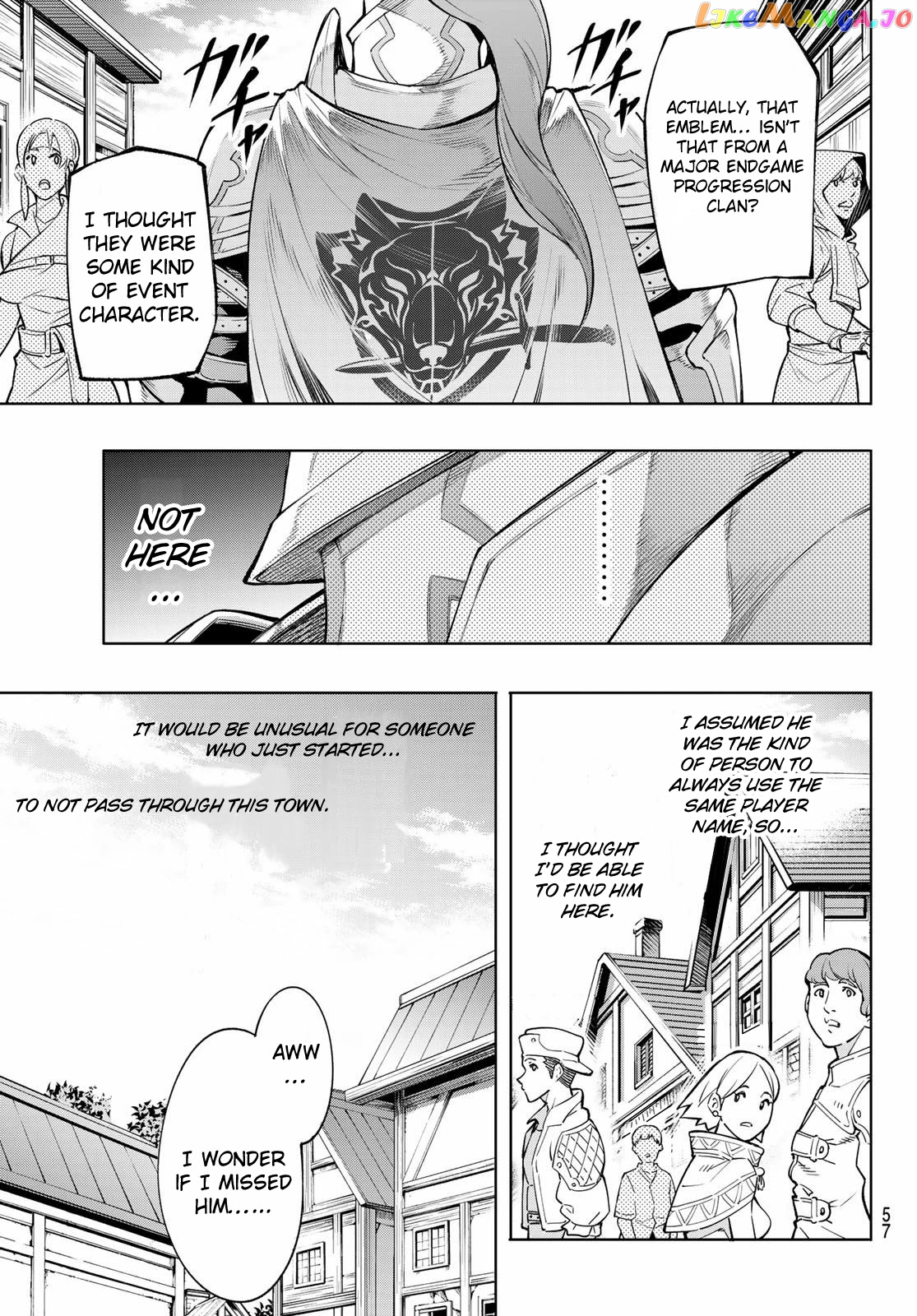 Read Shangri La Frontier Kusoge Hunter Kamige ni Idoman to su EN Manga Online