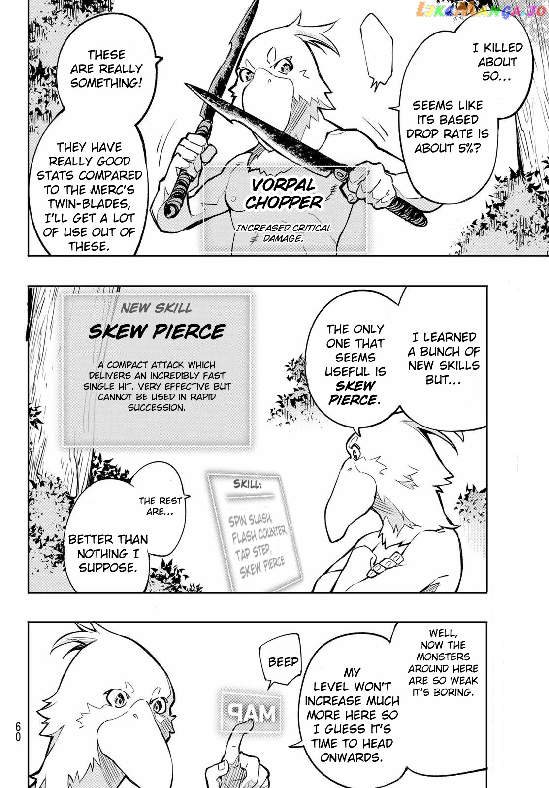 Read Shangri La Frontier Kusoge Hunter Kamige ni Idoman to su EN Manga Online